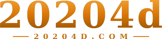 20204d logo